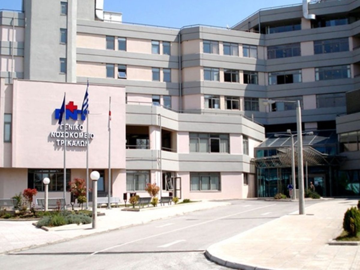 Άφαντοι παραμένουν οι δύο κρατούμενοι που απέδρασαν από το νοσοκομείο Τρικάλων