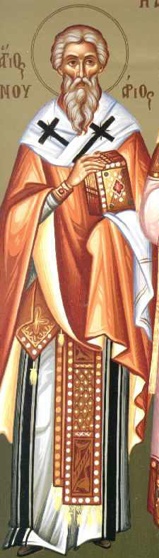Άgios-ianouarios-o-episkopos-ke-1