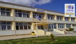 Άlli-mia-simantiki-evropaiki-diakrisi