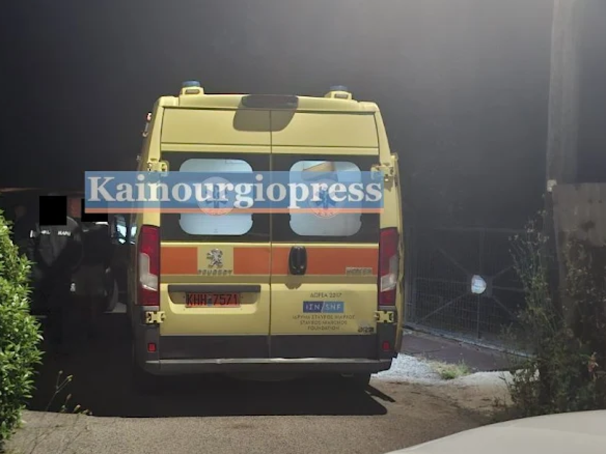 Άνδρας έβαλε τέλος στην ζωή του στο Καινούργιο Αγρινίου