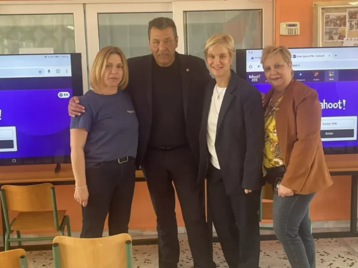 Άνω Λιόσια: Μαθητές του 9ου Δημοτικού εκπροσώπησαν τη Φυλή στο Φεστιβάλ Ψηφιακής Δημιουργίας