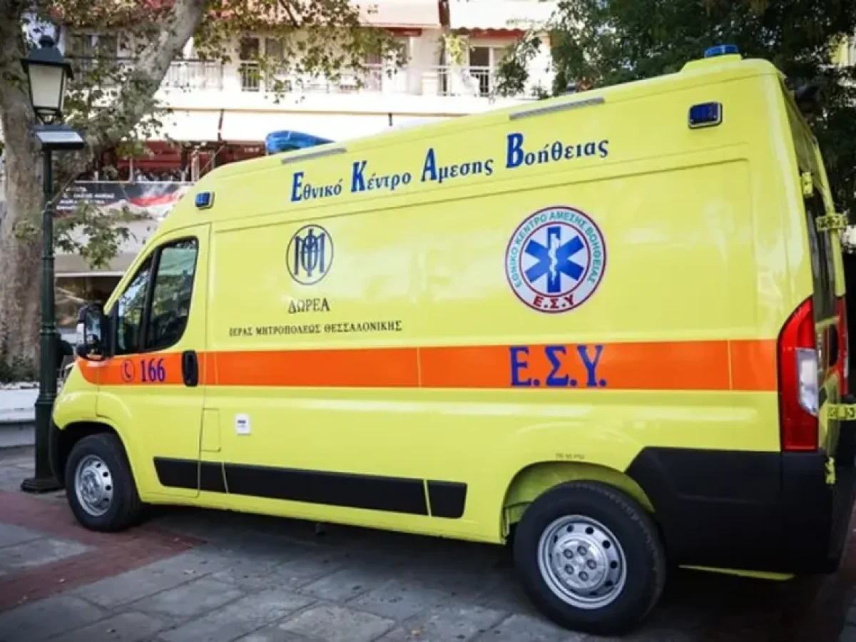 Άργος Ορεστικό: 74χρονη βρέθηκε νεκρή σε τουαλέτες Πολιτιστικού Κέντρου