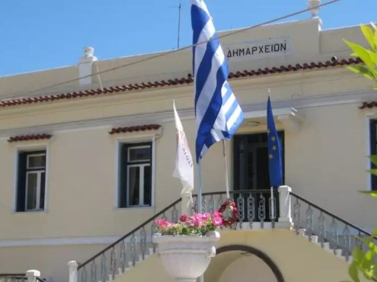 Άργος: Τι θα συζητήσουν στο δημοτικό συμβούλιο
