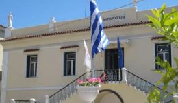 Άrgos-ti-tha-sizitisoun-sto-4