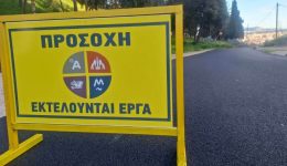 Άrgos-Αsfaltostrosi-stin-odo-kapodistriou