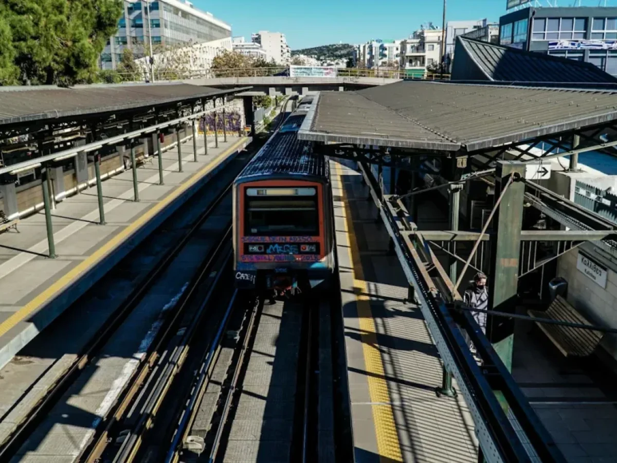 Άσκηση ασφαλείας στον ΗΣΑΠ την Παρασκευή – Συντονισμένη κινητοποίηση ΕΛΑΣ, Πυροσβεστικής και ΕΚΑΒ