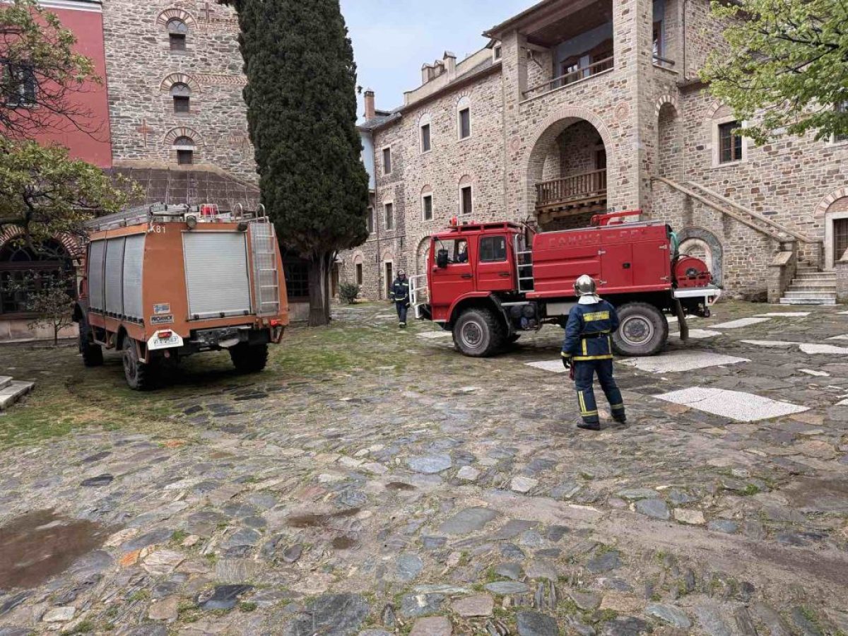 Άσκηση Ετοιμότητας Πυρόσβεσης στις Καρυές Αγίου Όρους με Επιτυχή Συντονισμό και Συνεργασία