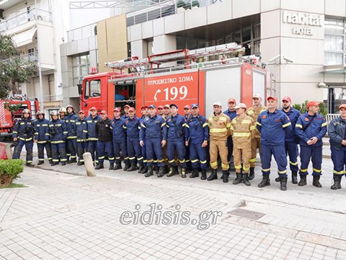 Άσκηση φωτιάς της Πυροσβεστικής σε ξενοδοχείο του Κιλκίς