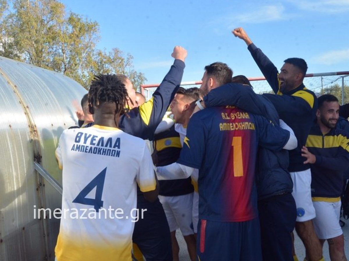 Άξια πρωταθλήτρια για τρίτη σερί χρονιά η Θύελλα Αμπελοκήπων – Νίκησε 3-0 στο ντέρμπι τον ΑΟ Λεβάντε (φώτο-βίντεο)
