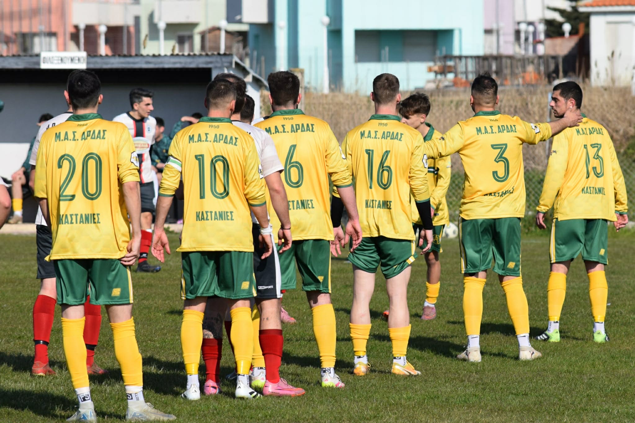 Α-eps-evrou-isopalo-to-1