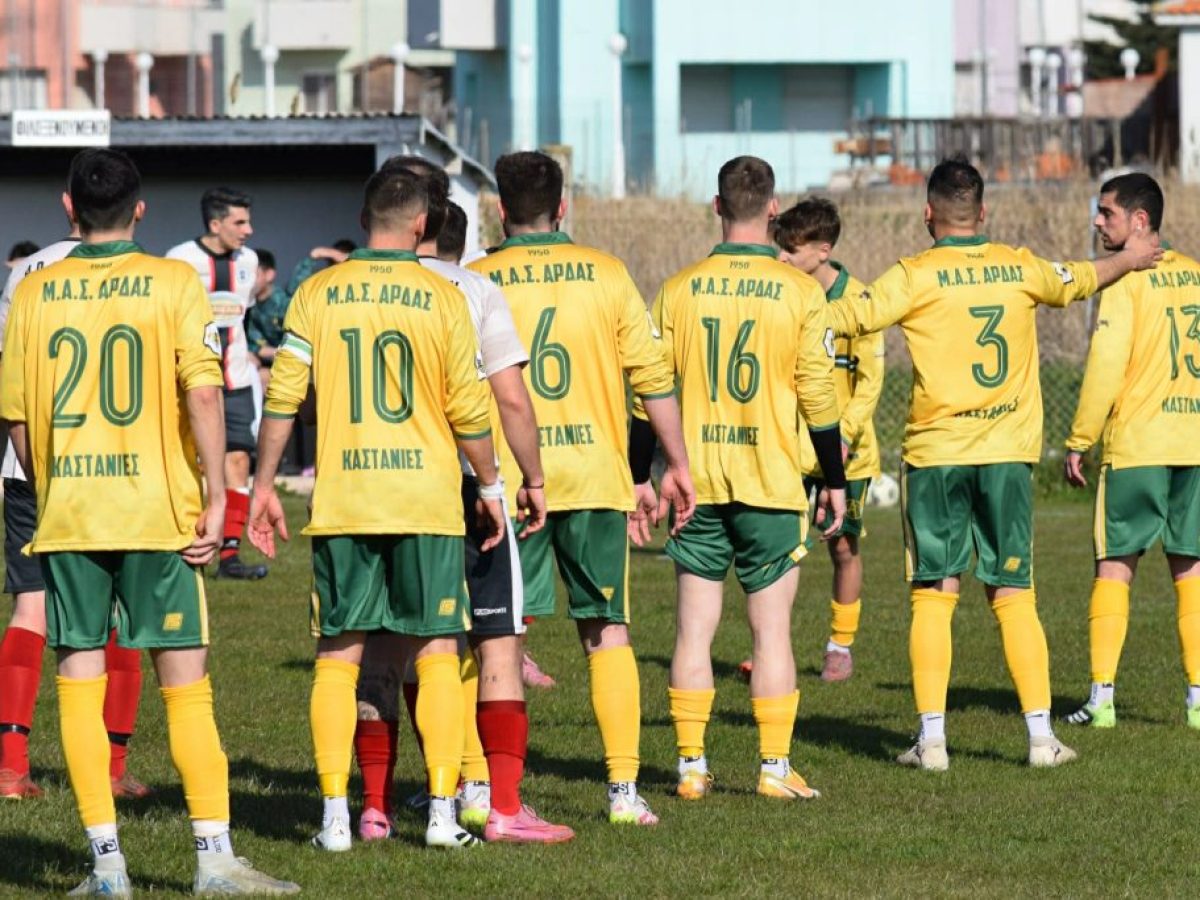 Α’ ΕΠΣ Έβρου: Ισόπαλο το ντέρμπι κορυφής Άρδα με Αλεξανδρούπολη – Η νέα βαθμολογία στα play off