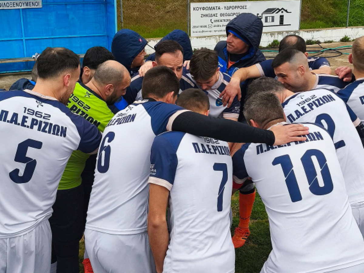 Α’ ΕΠΣ Έβρου – Play Out:  Διπλό ΠΑΕ Ριζίων στη Σαγήνη – Η νέα βαθμολογία