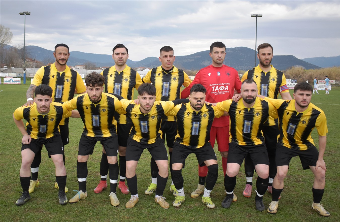 Α-epsd-ta-apotelesmata-tis-4