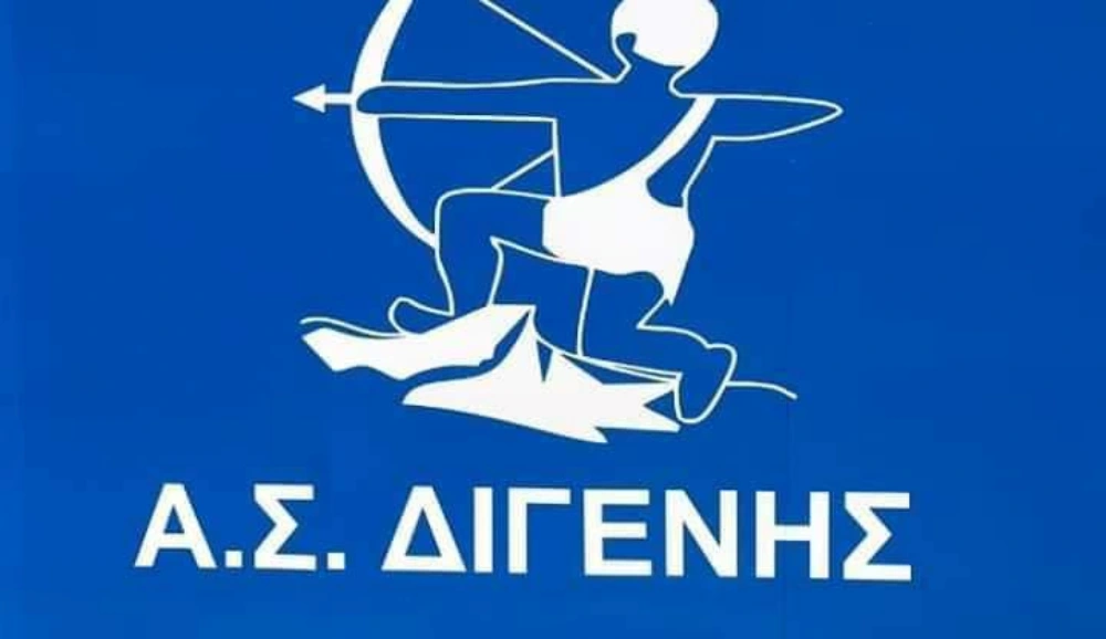 Α.s.-digenis-kalesma-se-geniki