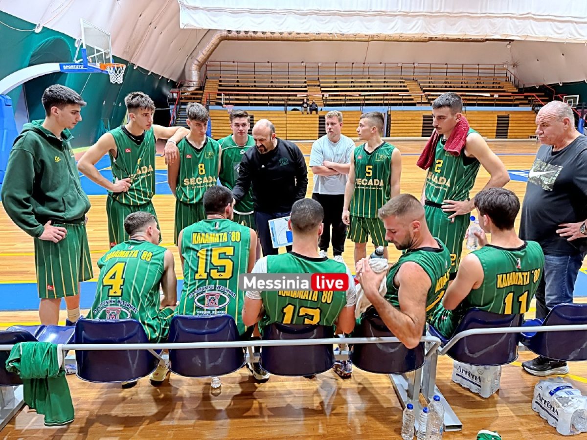 Α1 ΕΚΑΣΚΕΝΟΠ: Ασταμάτητη η Καλαμάτα 80 – Έκανε το “21 στα 21” με ανατροπή στους Γαργαλιάνους!