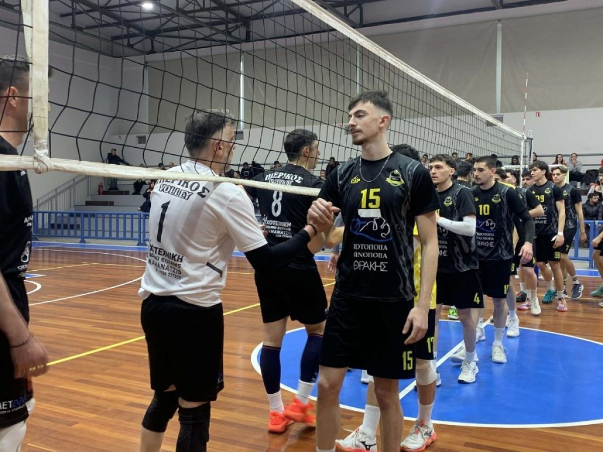 Α2 Ανδρών Βόλεϊ: Οι διαιτητές στον 2ο τελικό της ΑΕ Κομοτηνής με τον Πιερικό