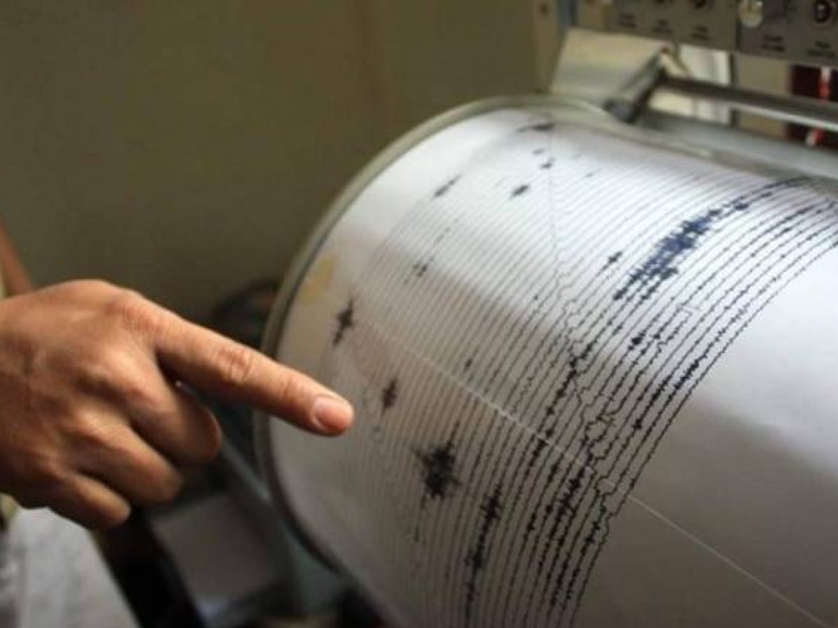 Αχαΐα: Σεισμική δόνηση τα ξημερώματα