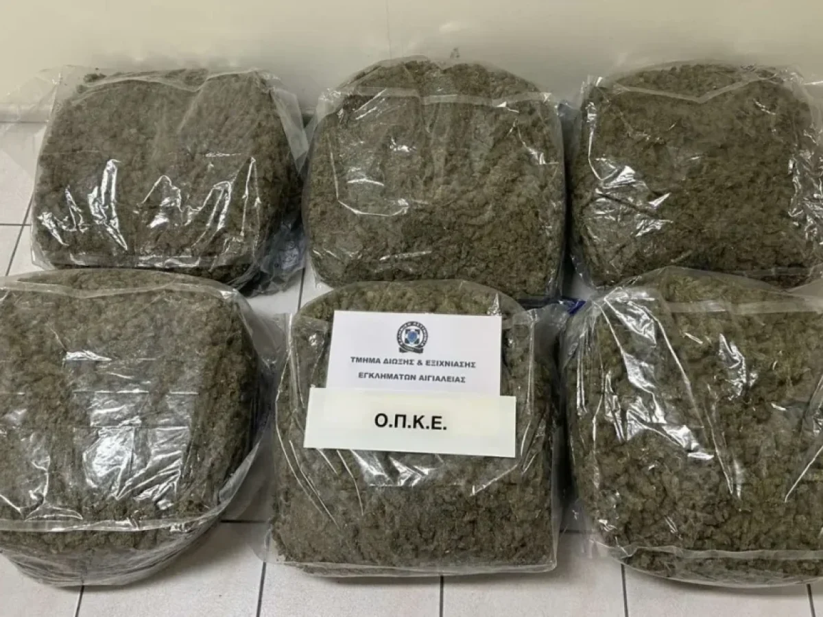 Αχαΐα: Αλλοδαπός μετέφερε σε σακιά 32 κιλά κάνναβης