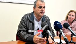 Αdedi-messinias-gia-nosokomia-kalamatas-kiparissias