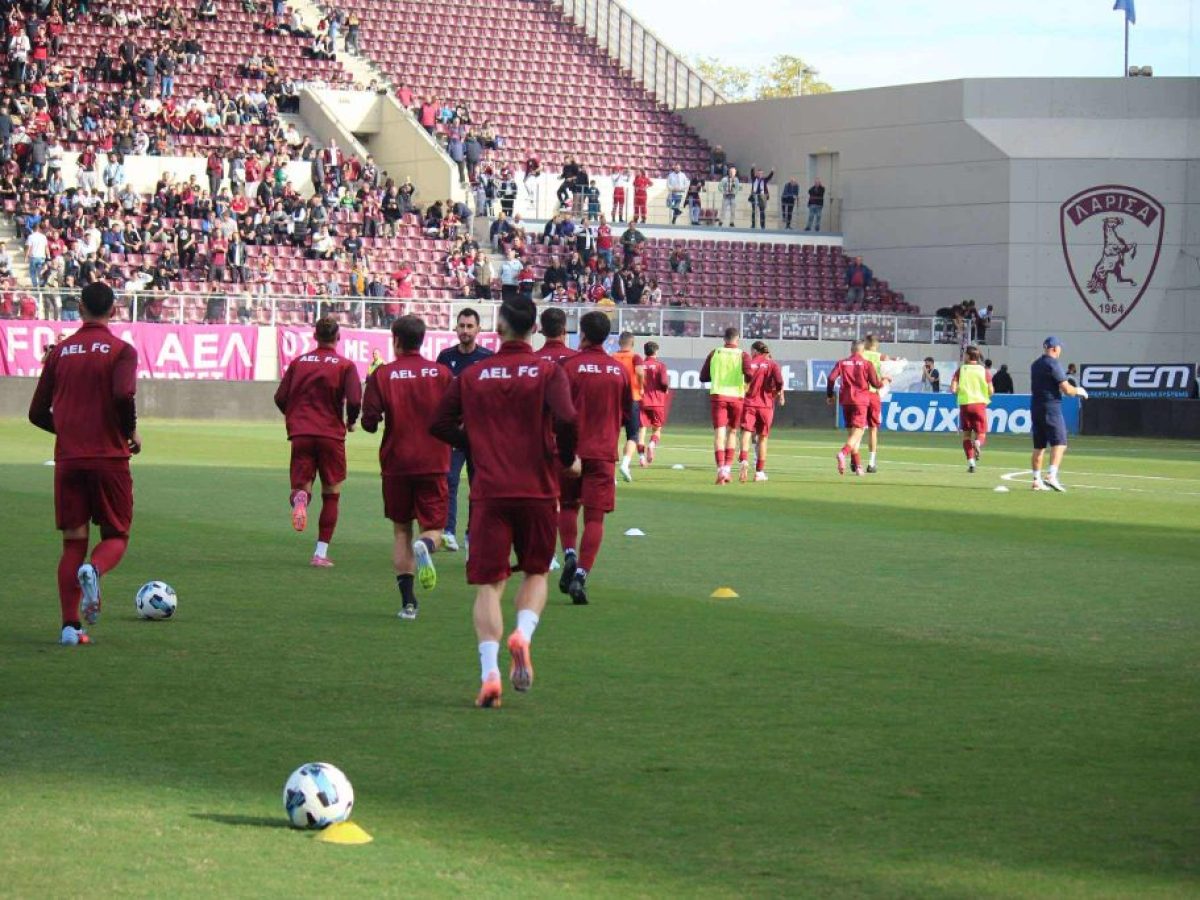 ΑΕΛ: Στο πλευρό της οι οπαδοί-Η βασική ενδεκάδα (ΦΩΤΟ)