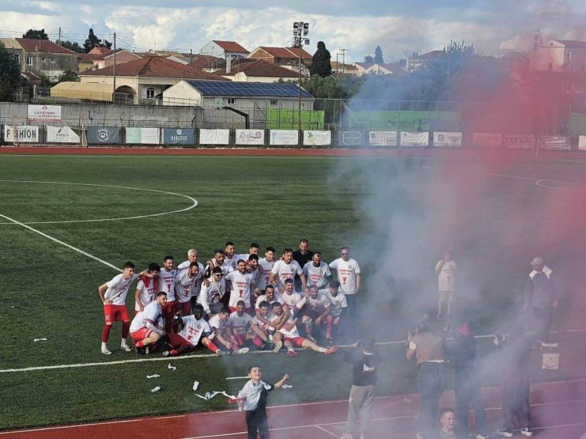 Α’ΕΠΣΚ: Ο ΟΦΑΜ το σήκωσε και “πλώρη” για Γ’ Εθνική!