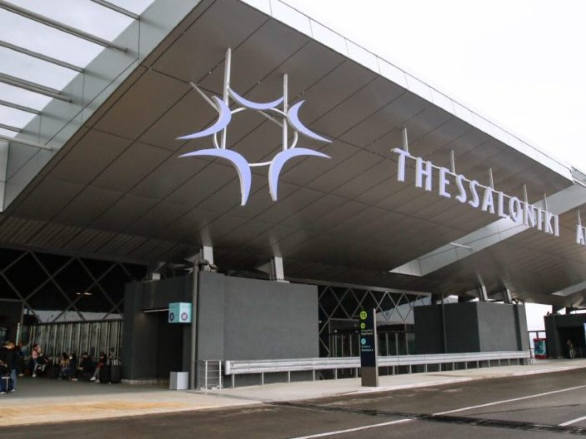 Αεροδρόμιο Μακεδονία: Αύξηση 2,9% στην επιβατική κίνηση τον Μάρτιο
