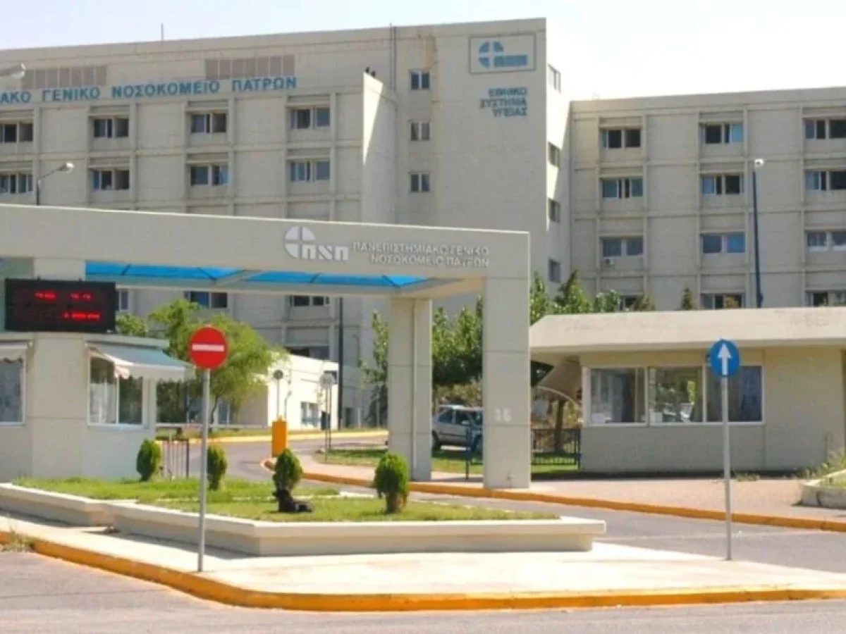 Αερογέφυρα ζωής για 6χρονο κορίτσι – Μεταφέρθηκε στην Παιδιατρική Κλινική του Ρίου