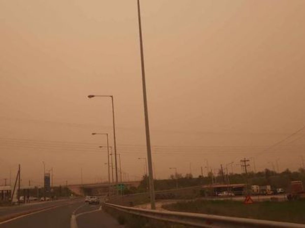 Αφρικανική σκόνη | Μέχρι πότε θα επηρεάσει (και) την Αρκαδία!