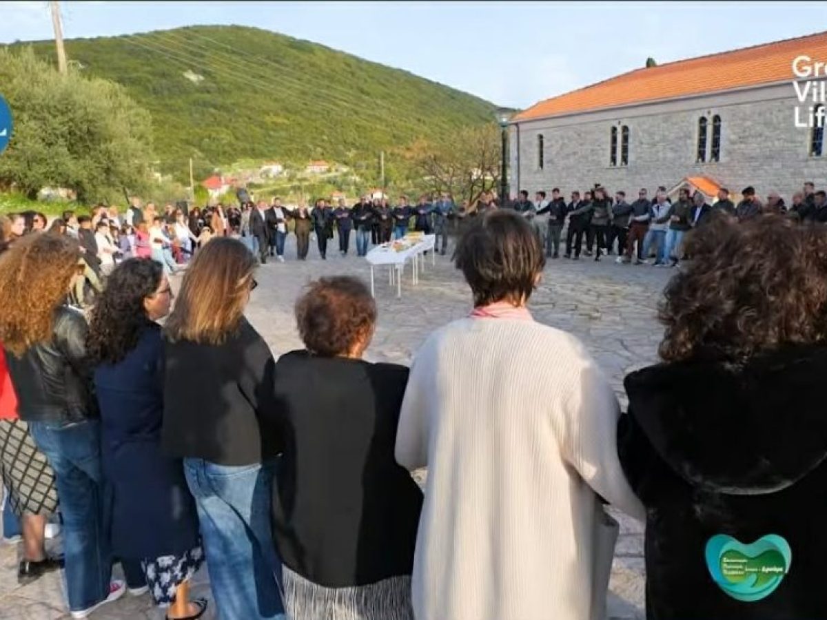 Αγία Σοφία Θέρμου: Όλο το χωριό μια αγκαλιά – Έτσι κρατούν ζωντανό το Γαϊτανάκι