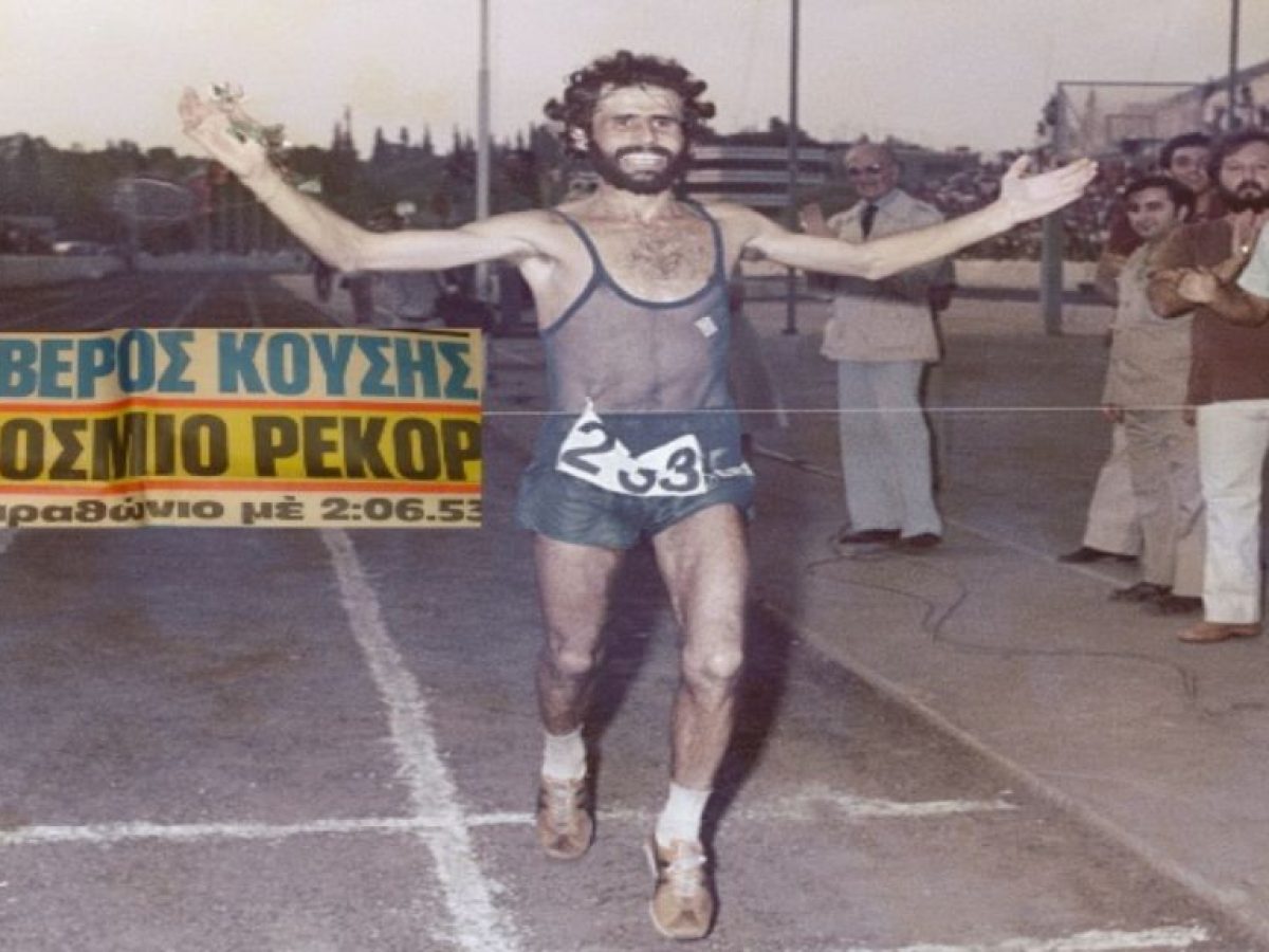 Αγρίνιο: Στις 6 Δεκεμβρίου 2026 ο 18ος Ημιμαραθώνιος «Μιχάλης Κούσης»!