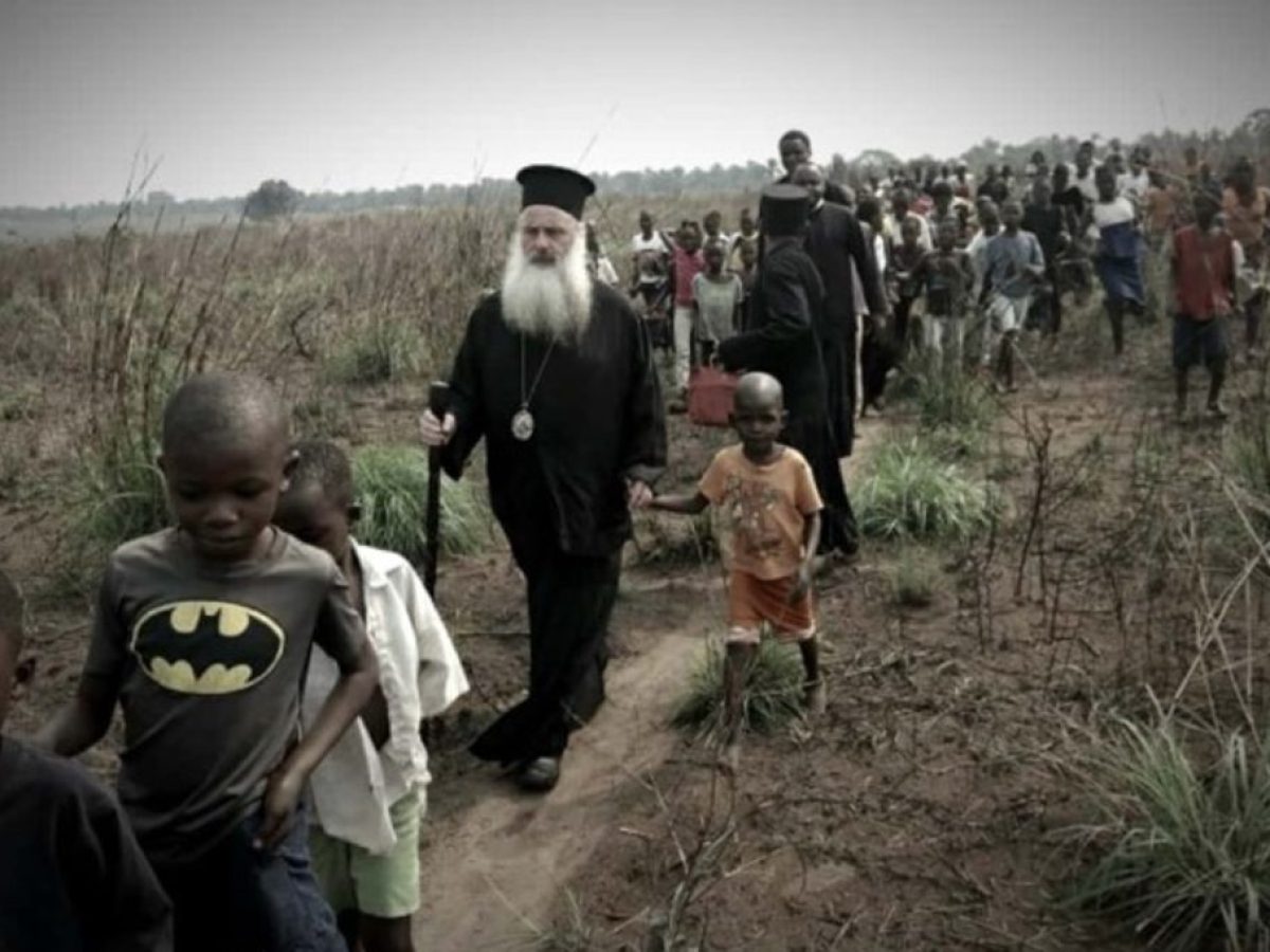 Αγρίνιο: Το νέο Δ.Σ. στον Σύλλογο Εξωτερικής Ιεραποστολής