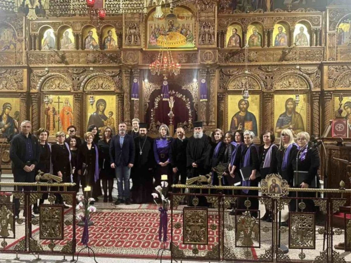 Αγρίνιο: Βυζαντινή Μουσική και Ύμνοι της Μεγάλης Εβδομάδας στον Ναό Αγίου Κωνσταντίνου