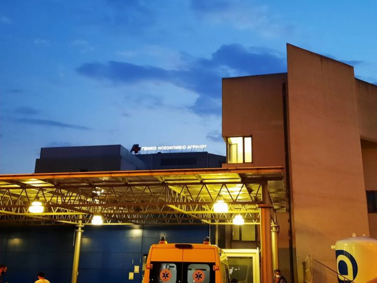 Αγρίνιο: Ανήλικη νοσηλεύεται μετά από απόπειρα αυτοκτονίας