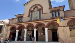 Αgripnia-gia-ton-Άgio-georgio