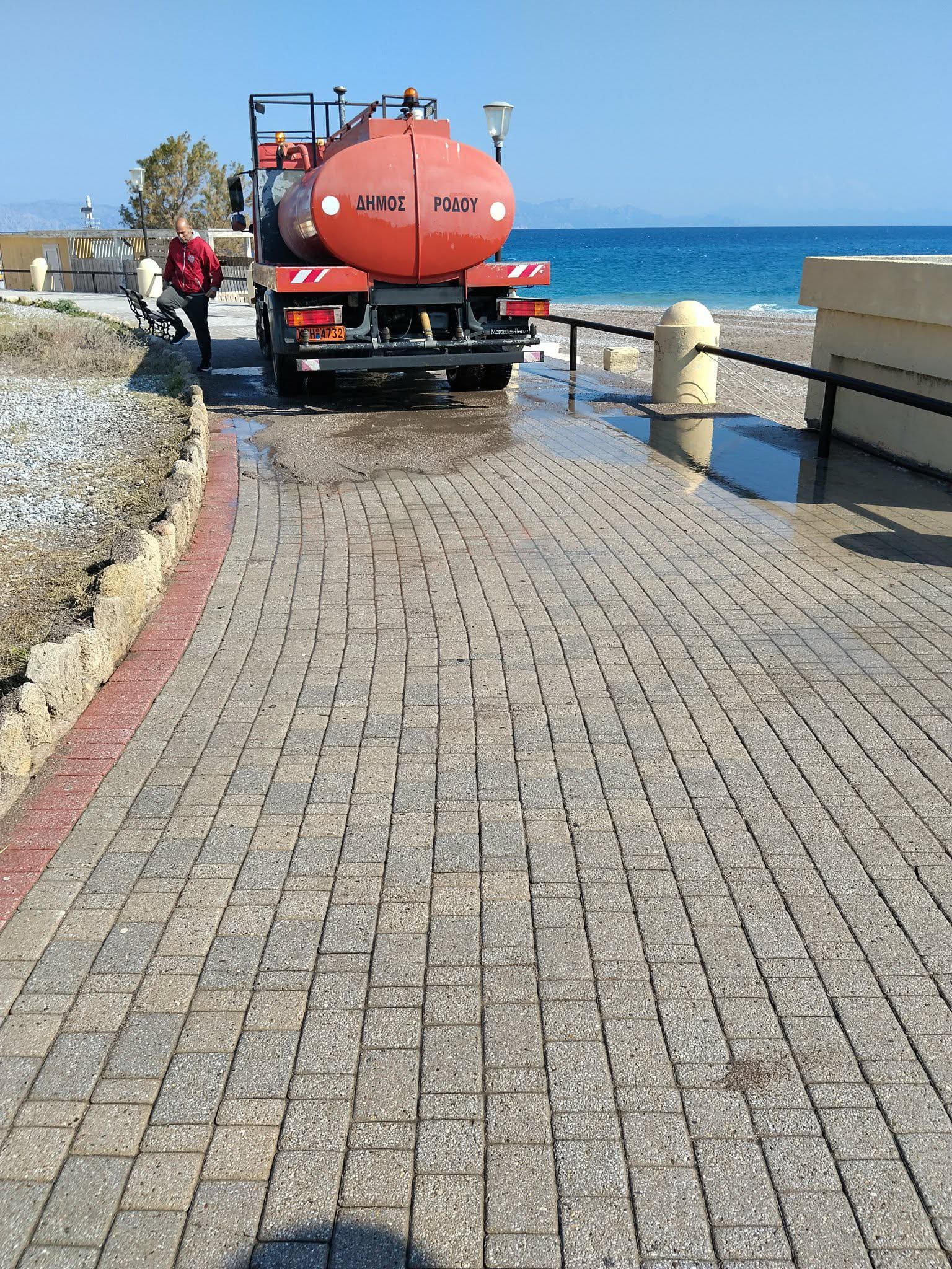 Αkatapafsta-plenoun-ke-katharizoun-ta-1