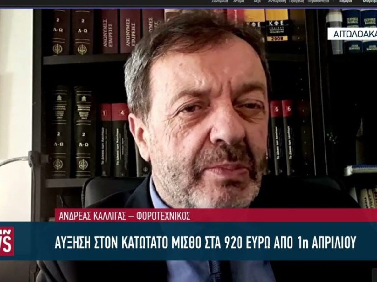 Ακρίβεια χωρίς φρένο σε φρούτα και λαχανικά – Στα ύψη και τα αγροτικά εφόδια