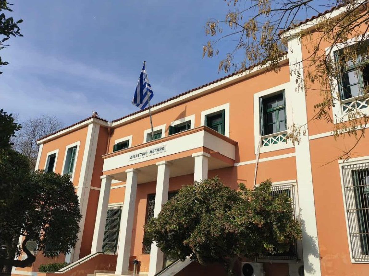 Αλεξανδρούπολη: Εκδικάζεται η υπόθεση κακοποίησης 5χρονου από συνομήλικούς του