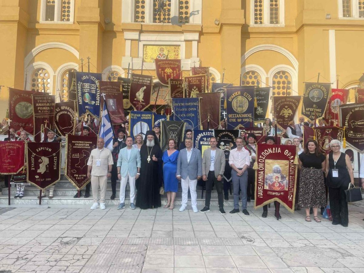 Αλεξανδρούπολη: Εκδηλώσεις τιμής πανελλήνιας ημέρας μνήμης του Θρακικού Ελληνισμού -Το «Μαύρο» Πάσχα των Θρακών