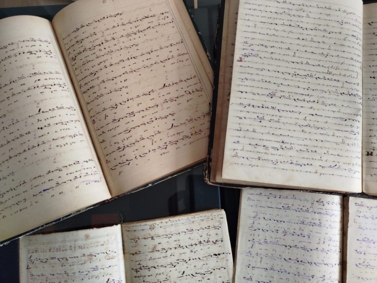 Αλεξανδρούπολη: Ιεροψάλτες διασώζουν και ψηφιοποιούν σπάνια χειρόγραφα Βυζαντινής μουσικής του Γεωργίου Ραιδεστηνού Β’