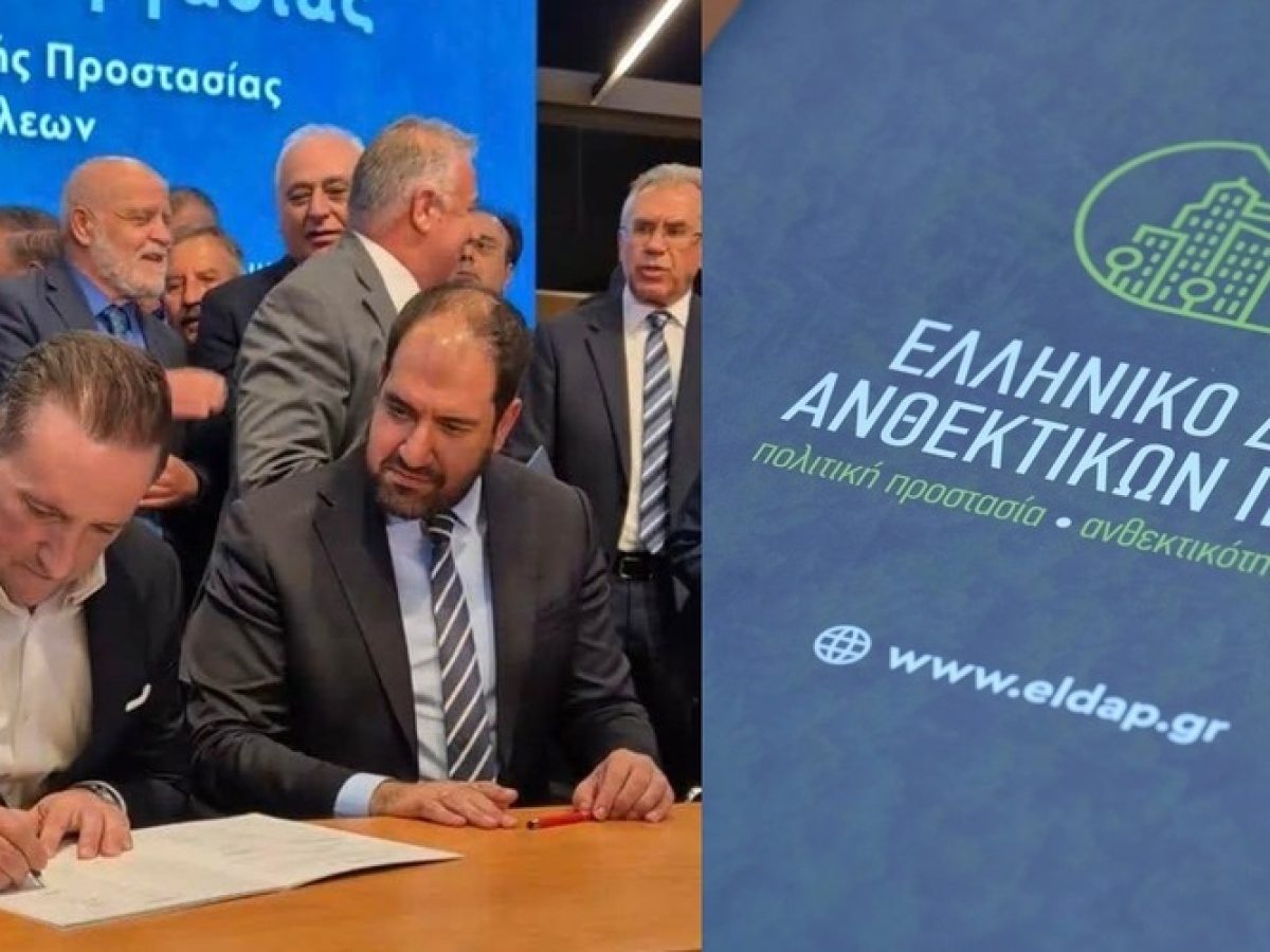 Αλεξανδρούπολη: Υπογραφή Μνημονίου Συνεργασίας για την Ανθεκτικότητα και την Πολιτική Προστασία απ’ τον δήμαρχο Γ.Ζαμπούκη