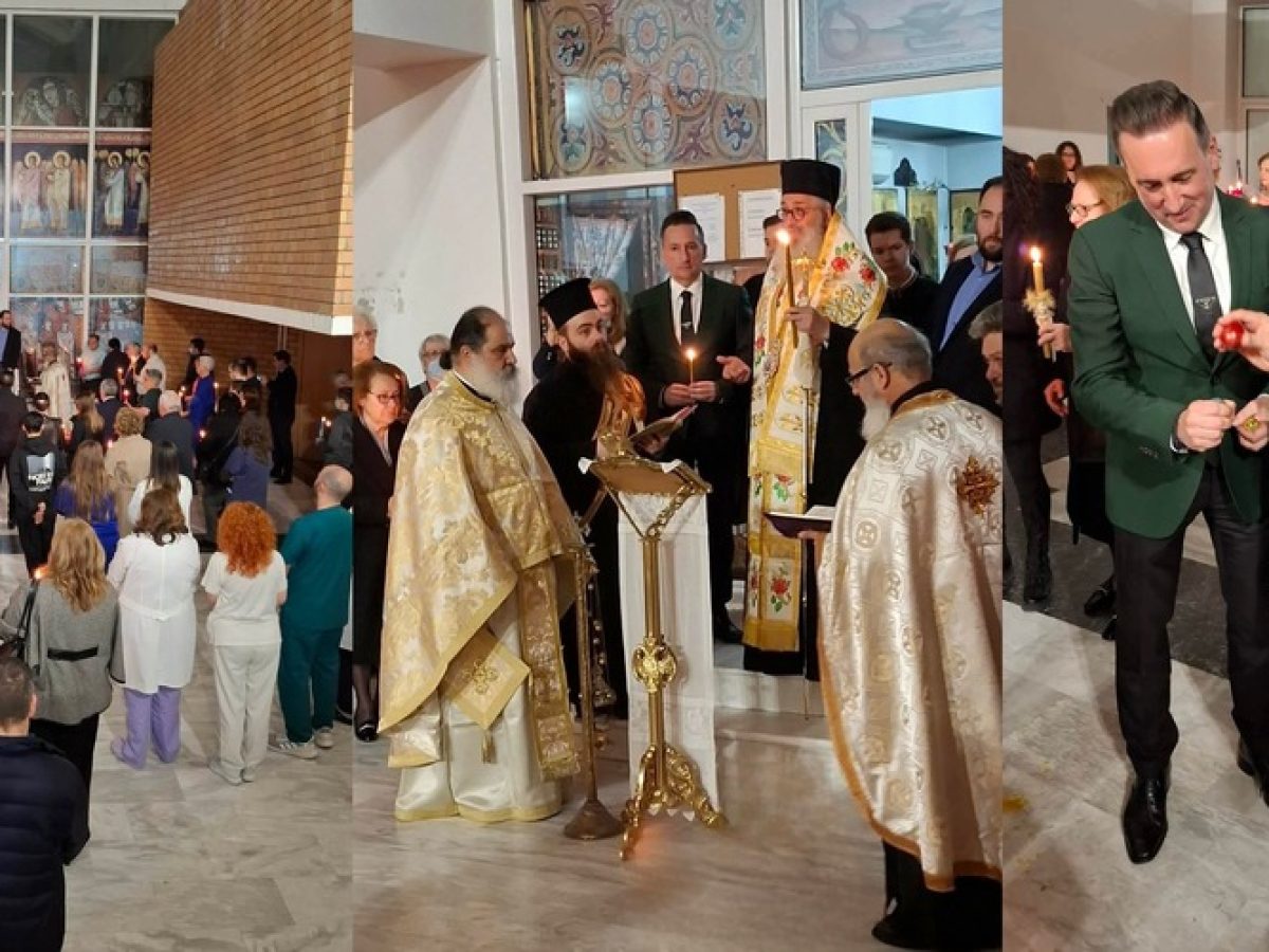 Αλεξανδρούπολη: Πρώτη Ανάσταση στο Πανεπιστημιακό Νοσοκομείο Αλεξανδρούπολης