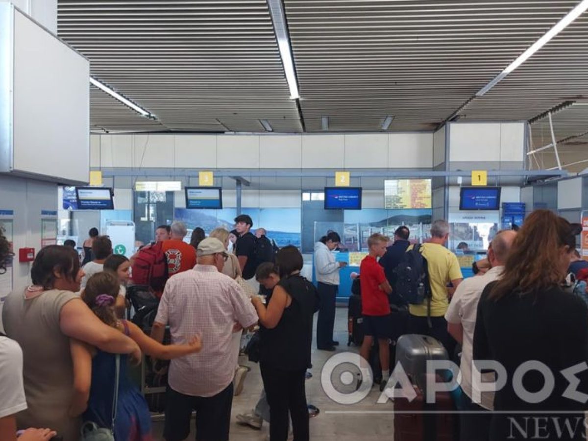 Αλέξης Χαρίτσης: «Αεροδρόμιο Καλαμάτας – Κάθε χρόνο και χειρότερα»