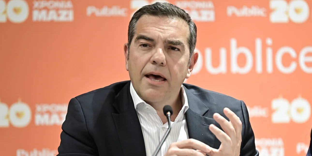 Αlexis-tsipras-Αnamesa-se-patriotismo