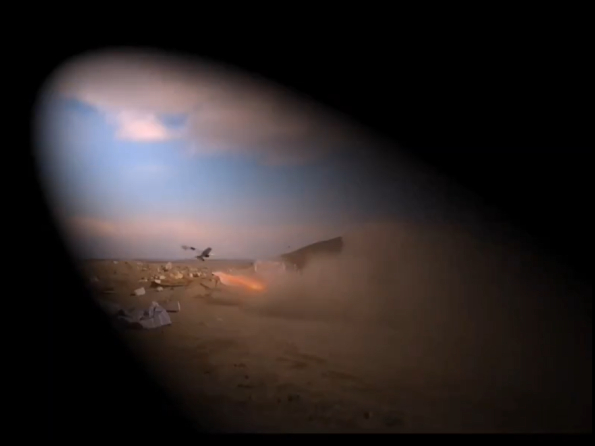 Αμερικανικό Black Hawk χτυπήθηκε στο Ιράν