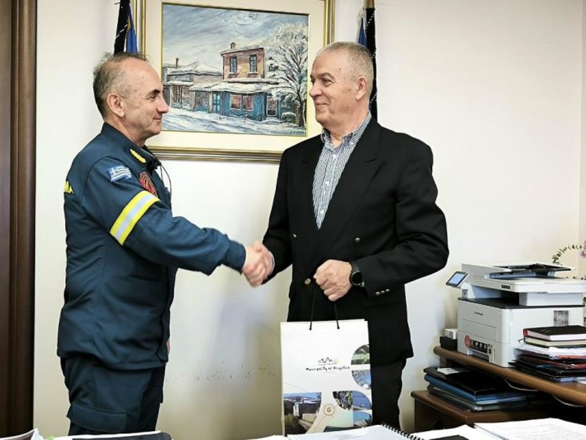 Αμύνταιο: Δρομολόγηση διαδικασίων για στέγαση πυροσβεστικού κλιμακίου