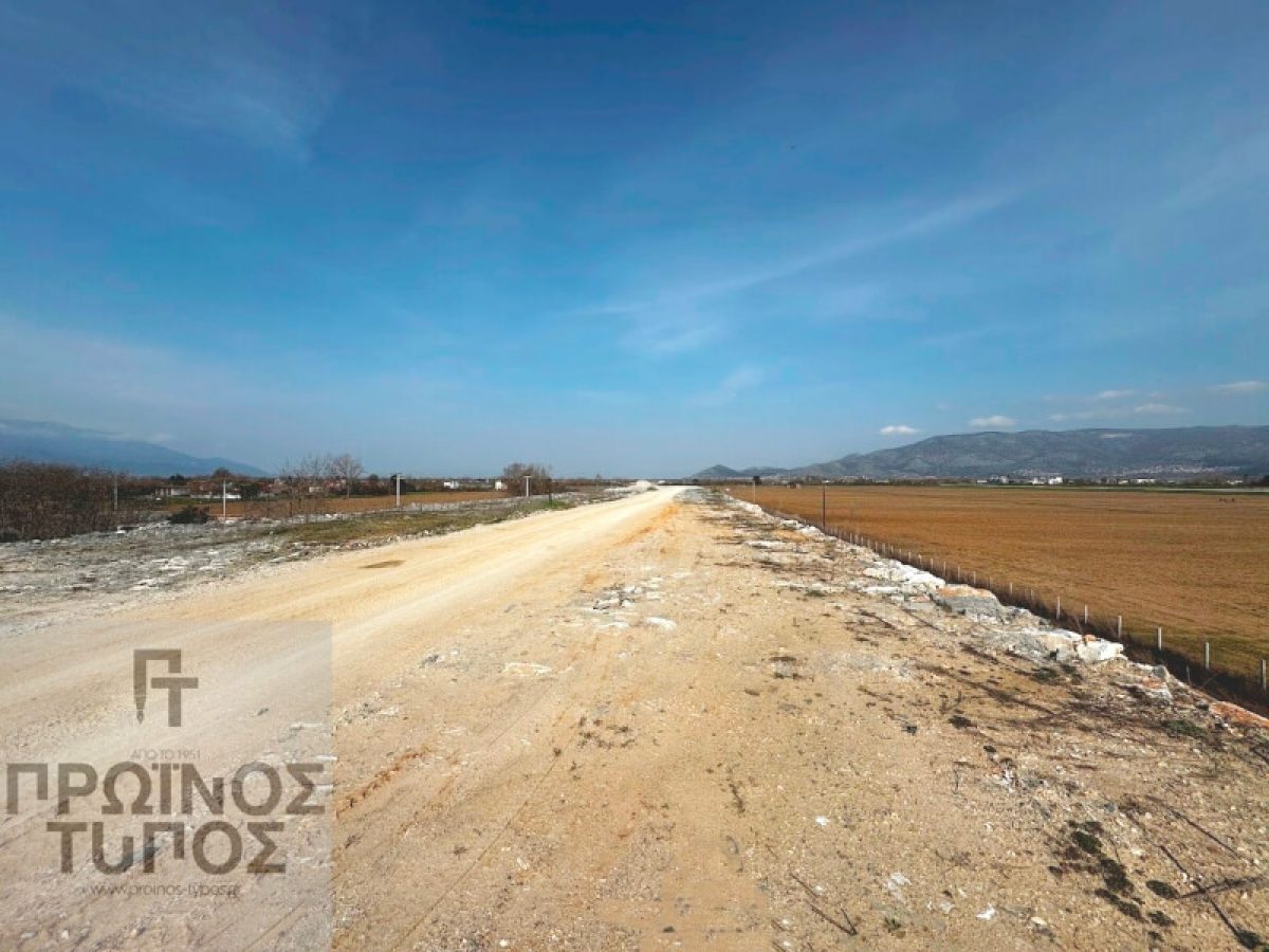 Αναγκαστικές απαλλοτριώσεις για το οδικό υποτμήμα Άγιος Αθανάσιος – Κρηνίδες Στο πλαίσιο του κάθετου άξονα 61 Σέρρες – Δράμα – Καβάλα