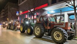 Αnakinosi-tis-grammatias-tis-panelladikis