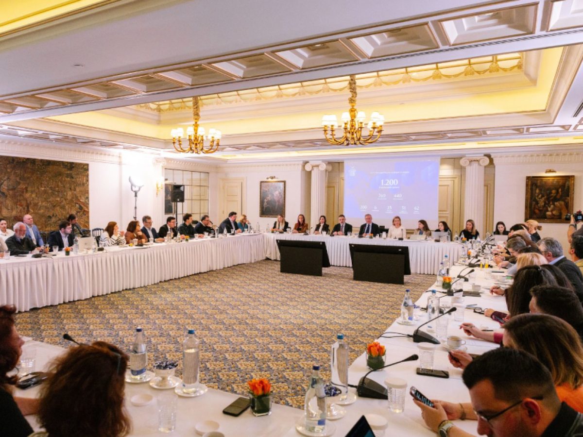 Ανακοινώσεις, κλειστές συναντήσεις και διεθνής εξωστρέφεια στο Delphi Forum