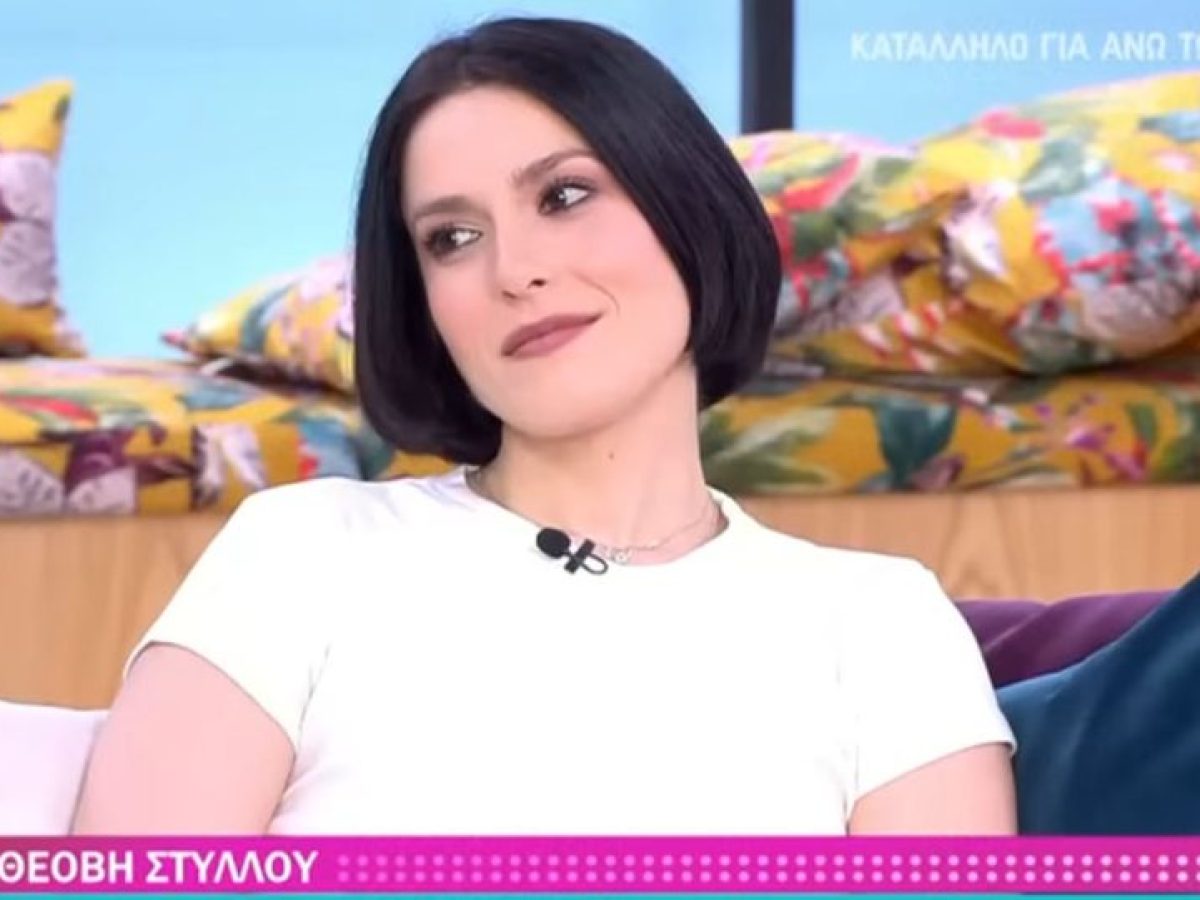 Ανάμεσα στους πρωταγωνιστές σειράς του Alpha η Θεόβη Στύλου από την Κοζάνη