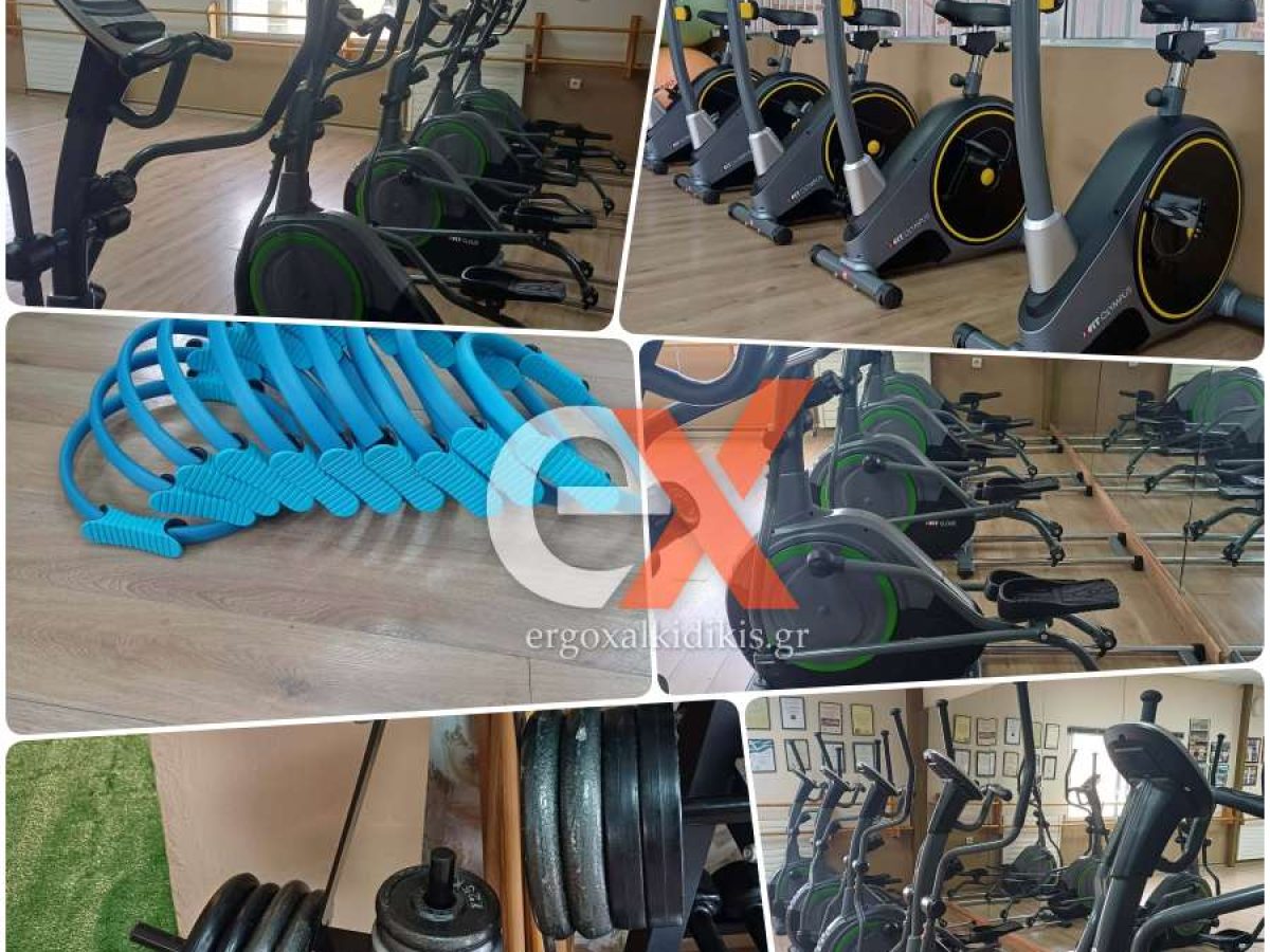 Ανανεωμένο Δημοτικό Γυμναστήριο Αριστοτέλη: Σύγχρονος Εξοπλισμός για Όλους